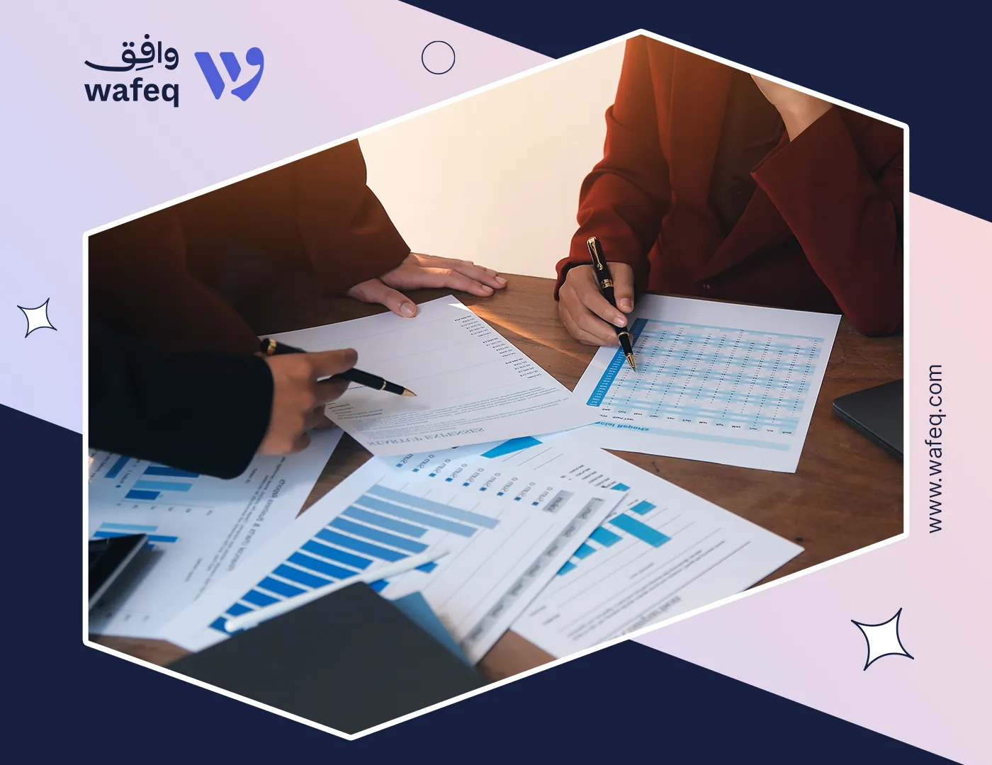 ما هي قائمة المركز المالي وقائمة الدخل؟